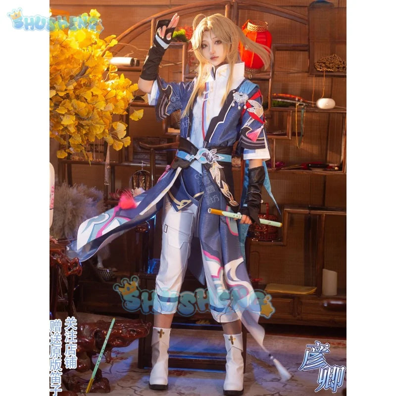 Honkai: Star Rail Yanqing Cos Kleidung Spiel Anime Cosplay Kostüm