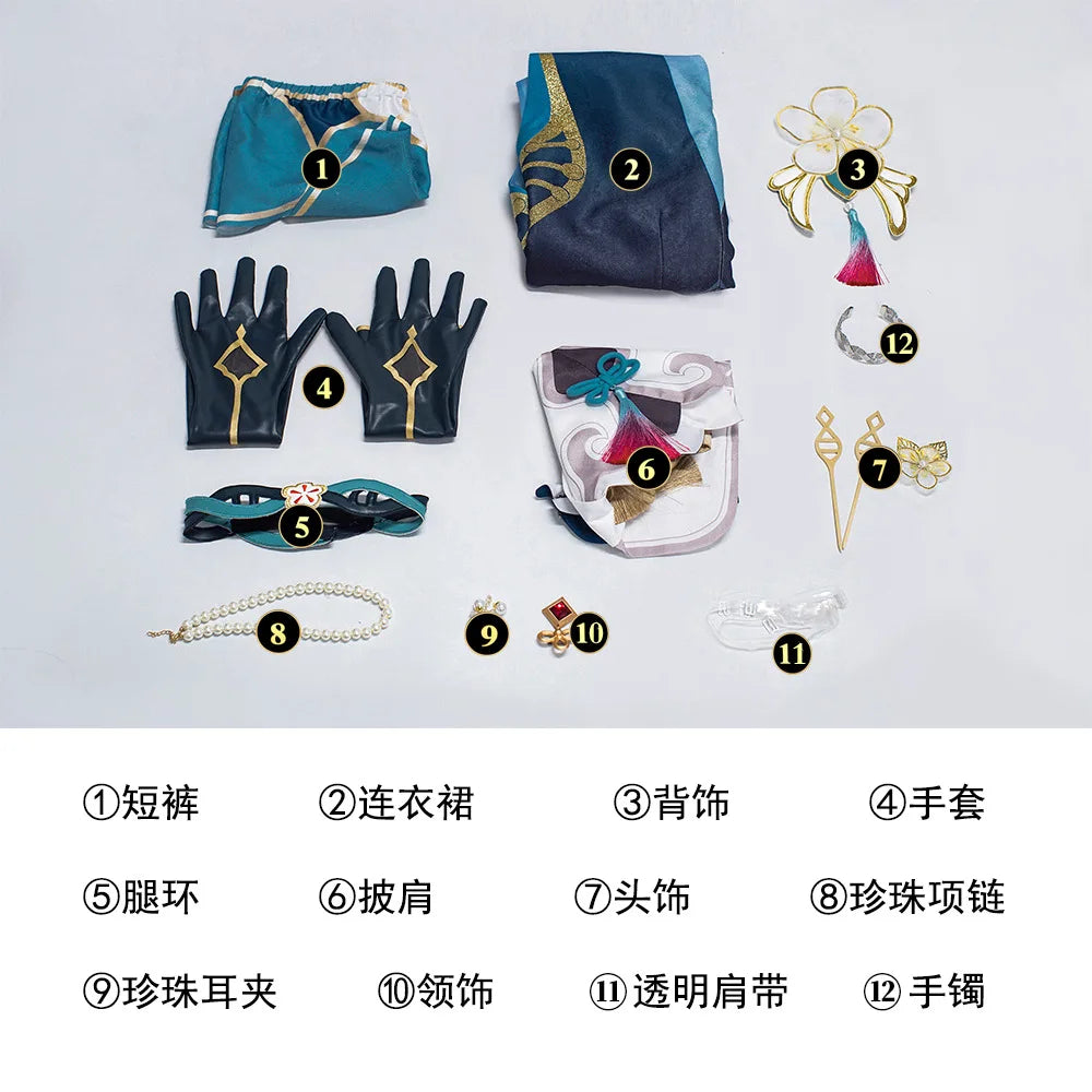 Honkai: Star Rail cos Ruan Mei Cosplay Spielkostüm weiblich