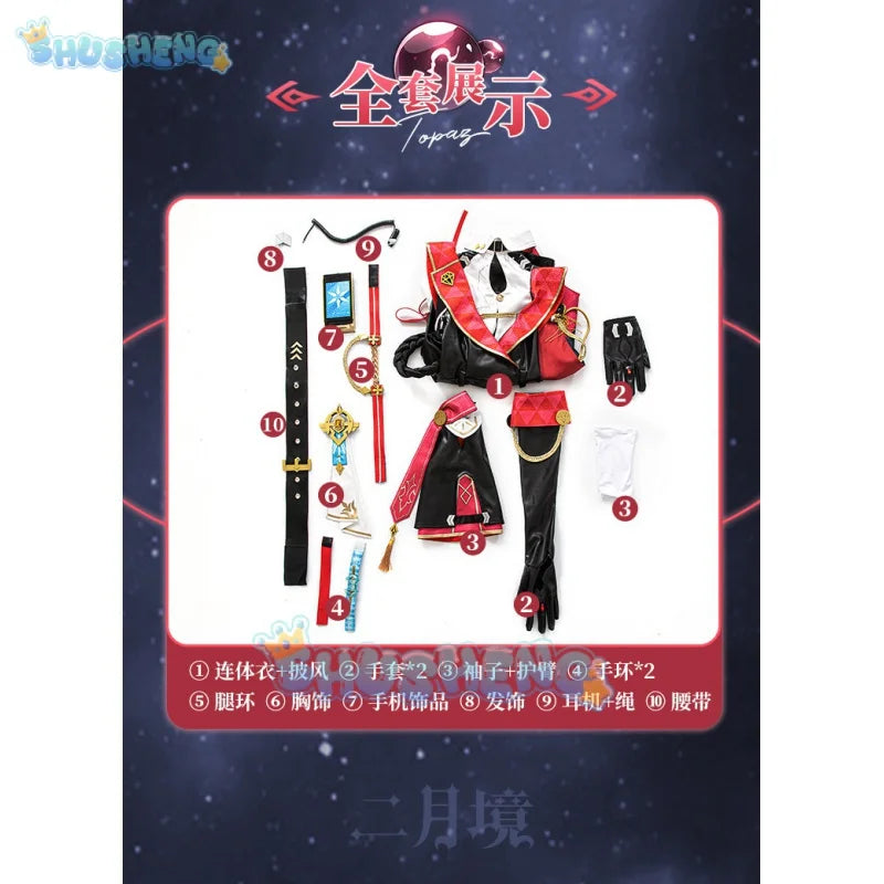 Honkai: Star Rail cos Topaz Cosplay Vollständiges Set an Spielkostümen für Frauen