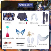 Honkai: Star Rail cos Yukong Kleidung Cosplay Spiel Anime Kleidung Weiblich