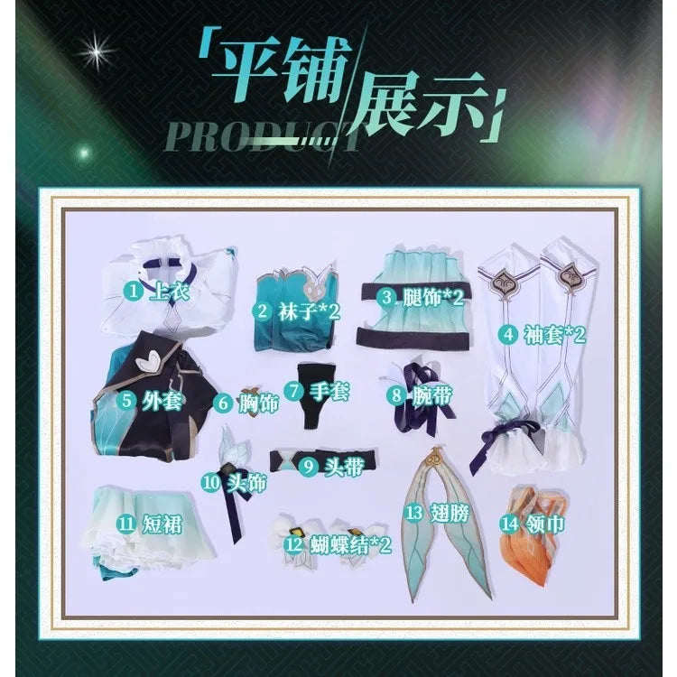 Honkai: Star Rail Cos Firefly Cosplay Vollständiges Set mit Anime-Spielkostümen für Frauen