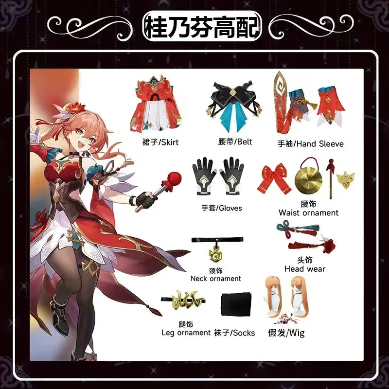 Honkai Star Rail Cosplay-Kleidung, Guinaifen-Cosplay, Spielkleidung, perfekte Restaurierung