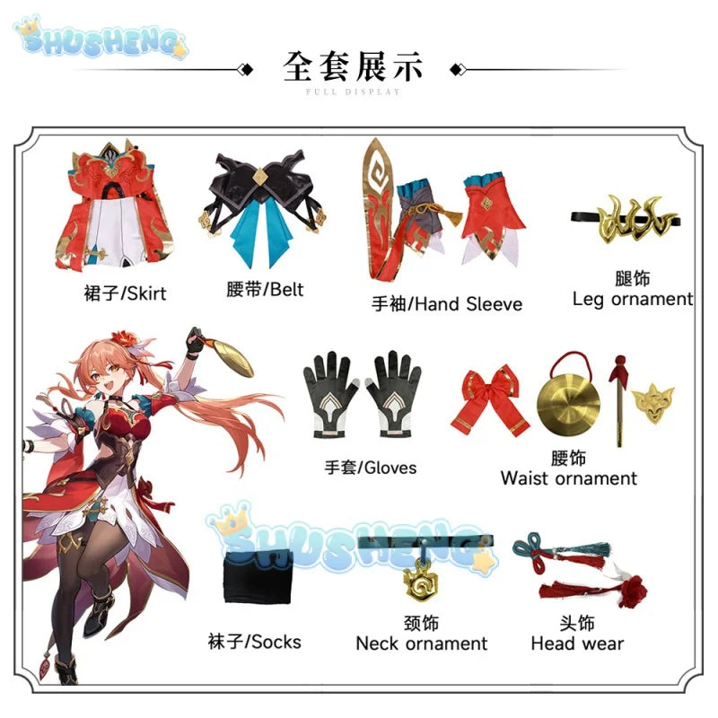 Honkai Star Rail Cosplay-Kleidung, Guinaifen-Cosplay, Spielkleidung, perfekte Restaurierung