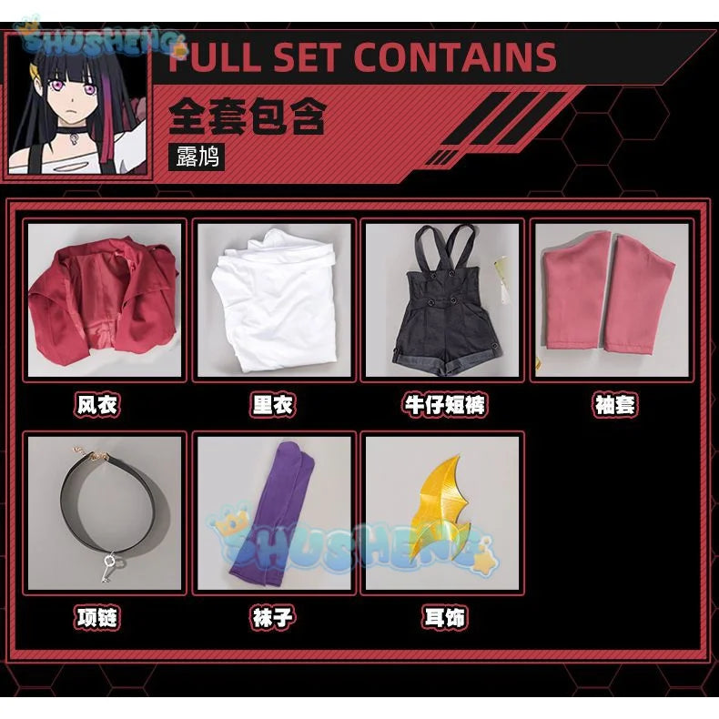 METALLIC ROUGE cos Rouge Redstar Cosplay Kleidung Spiel Anime Cosplay Kostüm