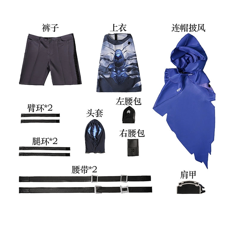 Valorant Omen Cosplay Costume Role Play Pants Hat Belt Outfits Men Halloween Carnival Party Suit