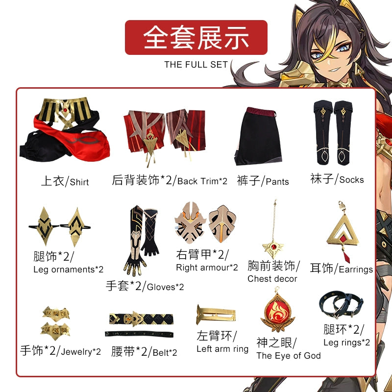 Genshin Impact Dehya Cosplay Costumes The Eremite Dehya Role Right Arm Claw Full Set Props Game Exhibition Wigs Ear Accessories