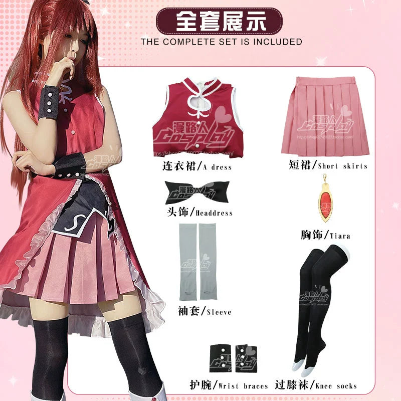 Anime Puella Magi Madoka Magica Sakura Kyouko Cosplay Costume Adult Women Lolita Dress Uniform Skirt Suit Halloween Party Outfit