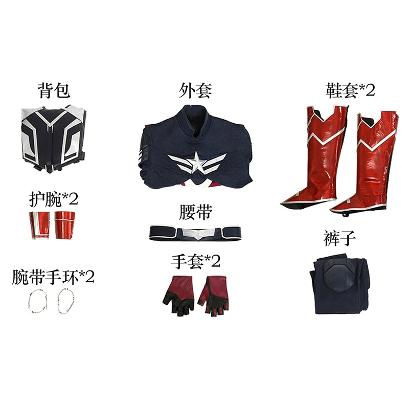 The Falcon And The Winter Soldier Cosplay Superhero Zentai Bodysuits Spandex Halloween Costume Captain America Cosplay Adult Kid