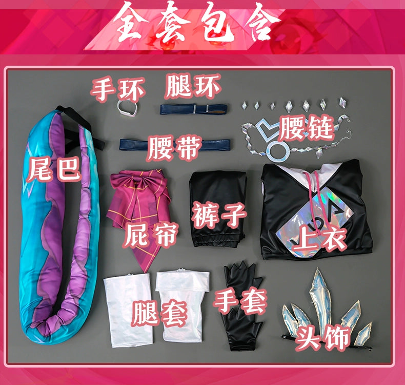 Game League of Legends/LOL Neeko KDA Cosplay Costume Women Super Fan Costume Halloween Party Full Set with Tails The Chameleon