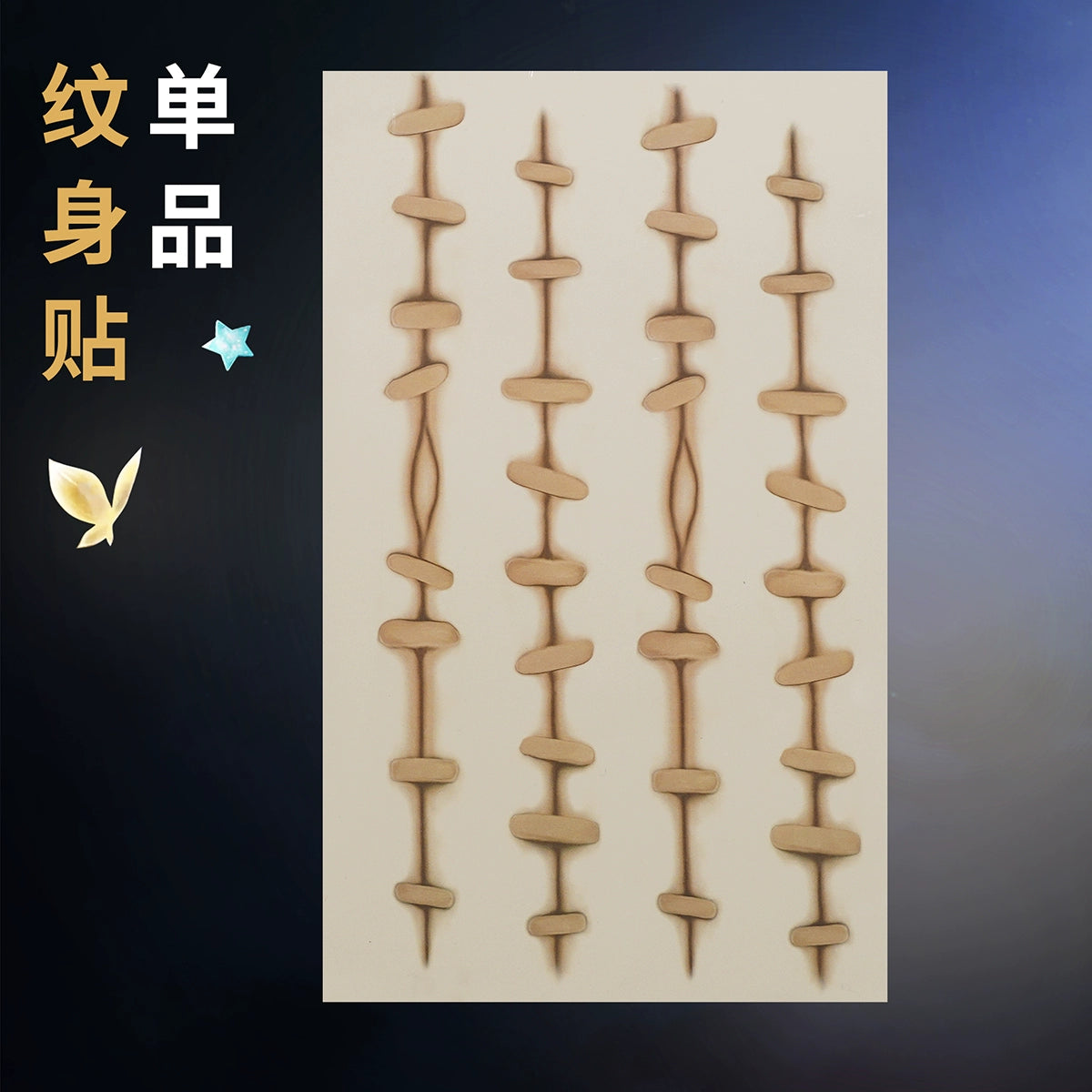 Helena Adams Cosplay Costume Game Identity V Cosplay Starlight Maiden Helena Adams Cosplay Costume Plus Size