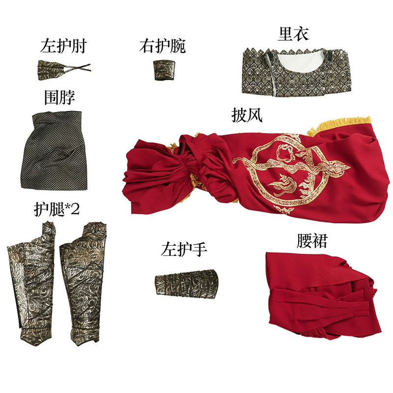 Game Cosplay Messmer the Impaler Costume Women Halloween Set Anime Shadow of the Erdtree Messmer the Impaler Cosplay with Cape