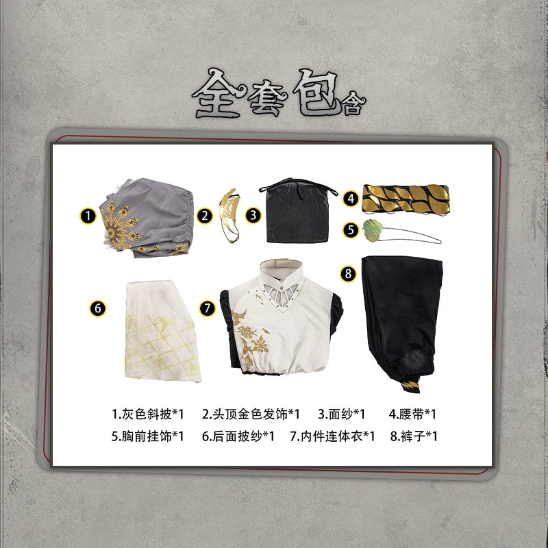 Identity V Aesop Carl Embalmer Cosplay Costume Cos Game Anime Party Uniform Hallowen Play Role Clothes Clothing