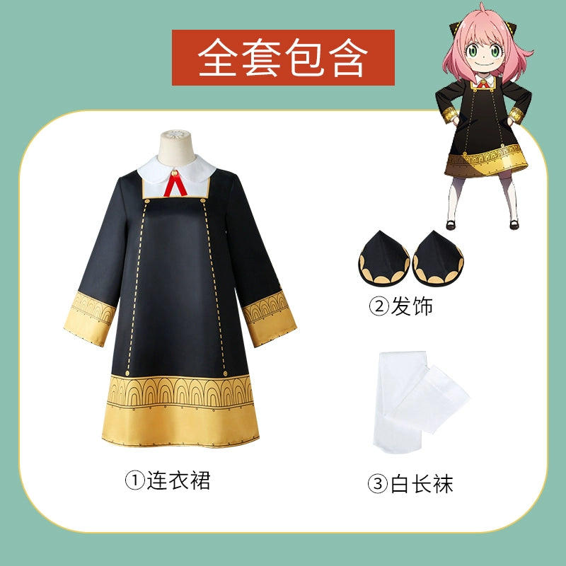 Anya Forger Cosplay Anime SPY X FAMILY Anya Forger Cosplay Costume Dress Wig Girls Women Uniform Halloween Costumes