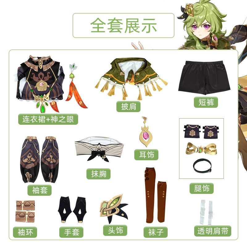 Genshin Impact Halloween Costumes Anime Women Game Collei Cosplay Costume Carnival Uniform Wig