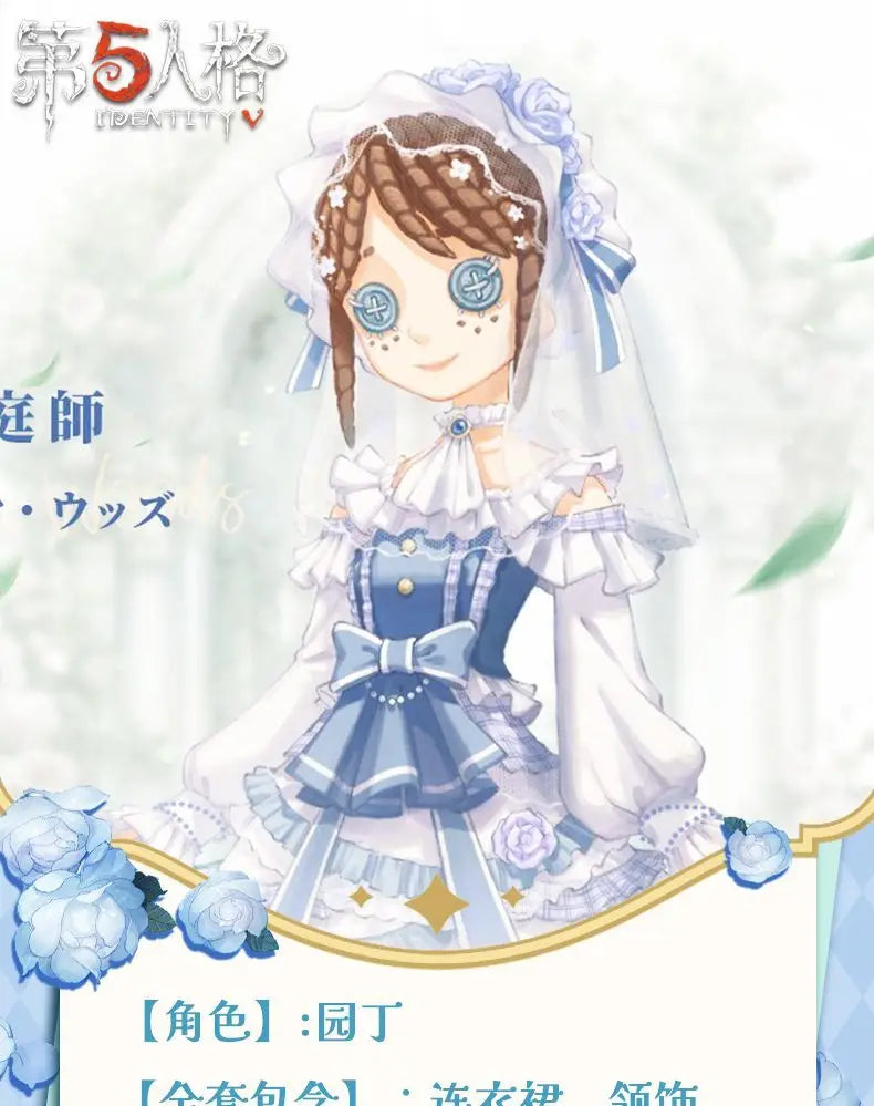 Emma Woods Lisa Beck Anime Game Identity V Cosplay Costume Gardener Clothes Wig Cosplay Lolita Style Woman Large size S-XXL