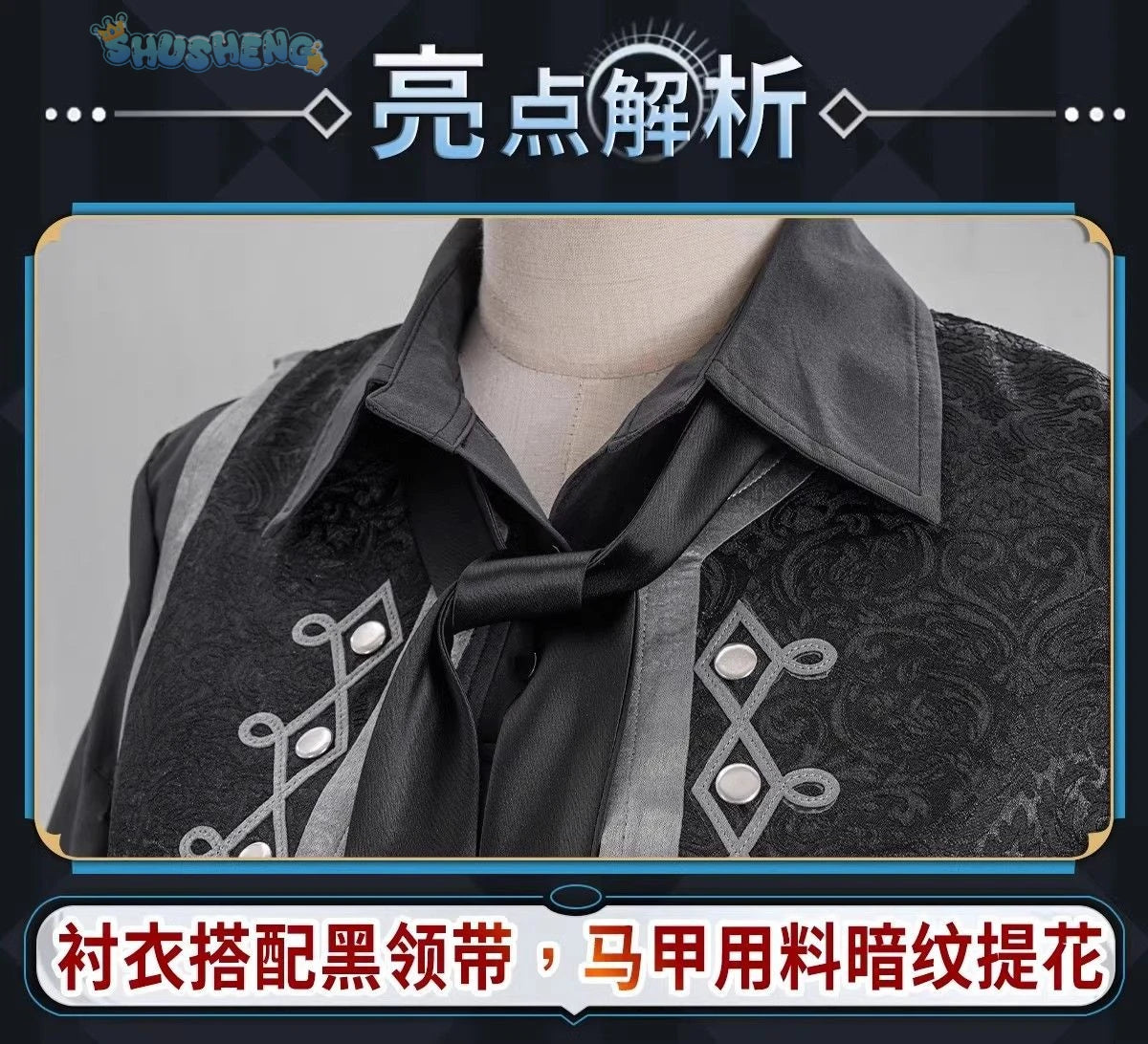 Anime Game Identity V New Survivor Puppeteer Matthias Czerning Cosplay Costumes Halloween Uniforms Clothes Party IN STOCK