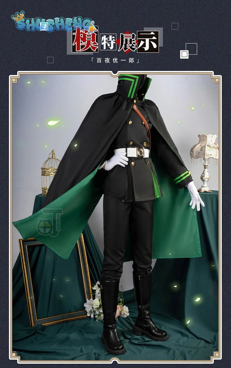 Seraph of the end Mikaela Hyakuya Yuichiro Hyakuya Cospaly Top and cloak pants accessories Spot Halloween costume costumes