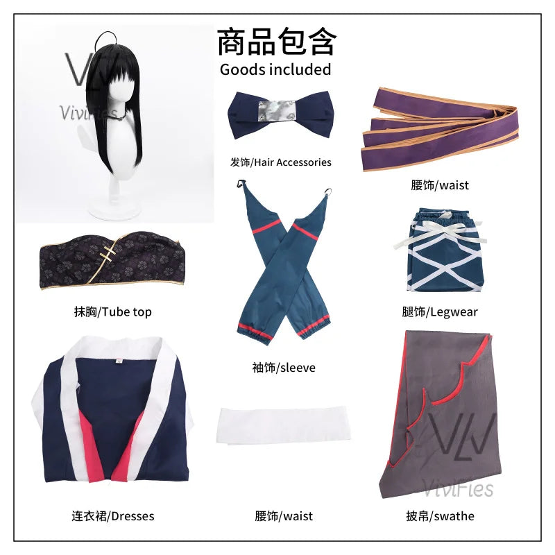 Game Senren*Banka Hitachi Mako Cosplay Costume Halloween Japanese Game Suit Lovely Women Kimono New in stock