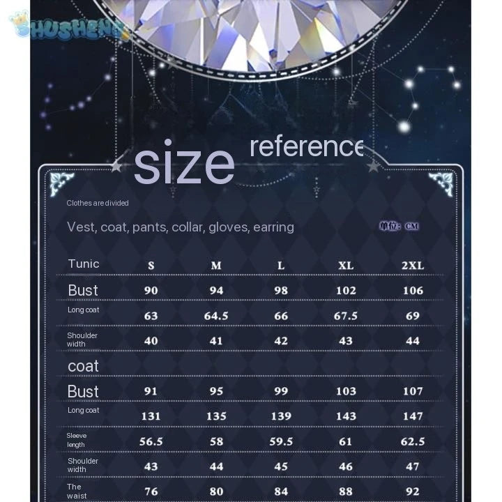 Game Love and Deepspace Xavier Seiya cosplay costume cos jacket Cosplay Wig Halloween party suit uniform for men and women