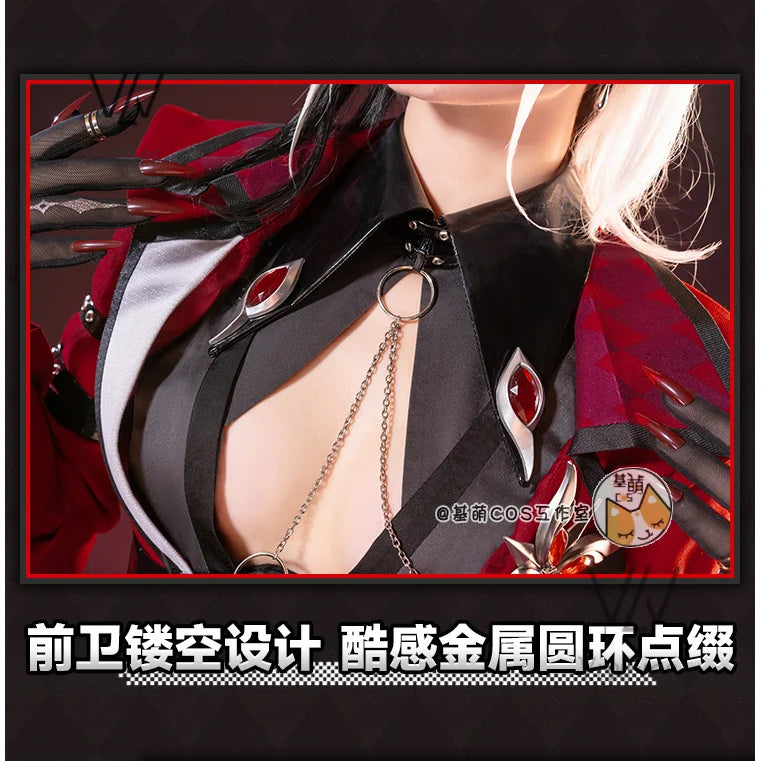 Genshin Impact Harlequin The Knave Cosplay Costume Full Set Wig Uniform Eleven Fatui Harbingers Outfit Halloween Carnival Party