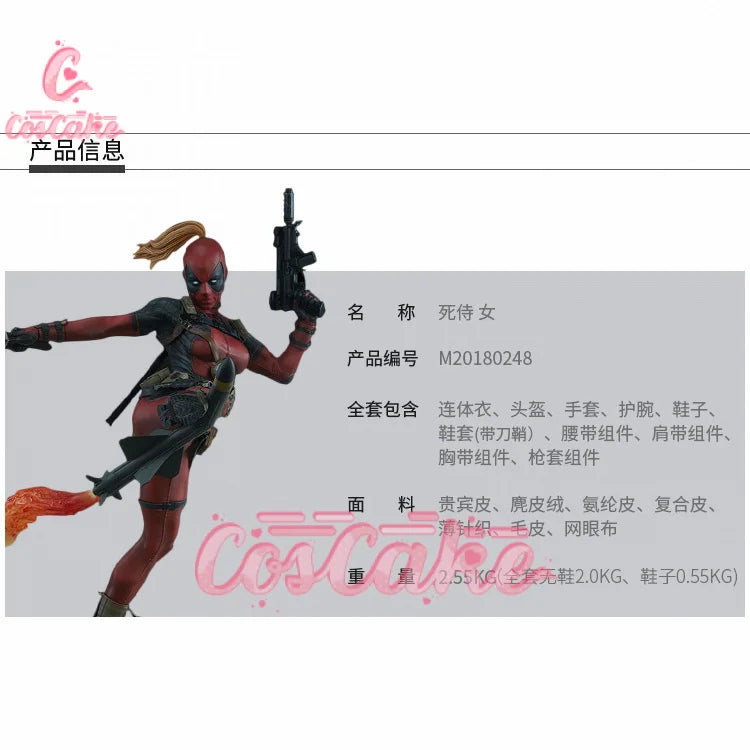 New Deadpool Cosplay Cosutme Wade Winston Wilson Jumpsuit Belt Cosplay Costume Movie Anti-hero Suit Halloween Women's version