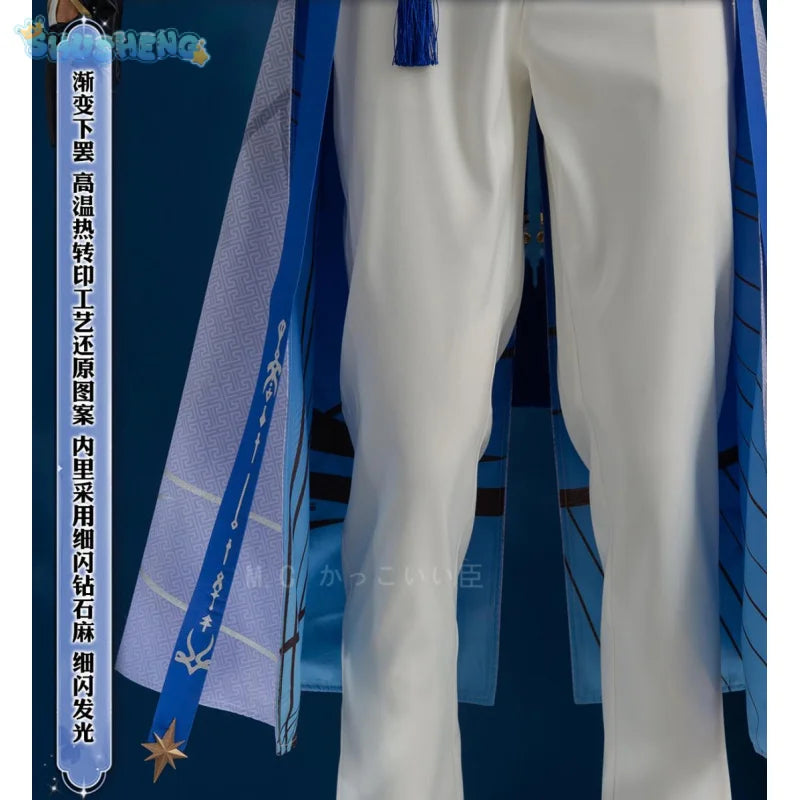 Game Love and Deepspace Xavier Seiya cosplay costume cos jacket Cosplay Wig Halloween party suit uniform for men and women
