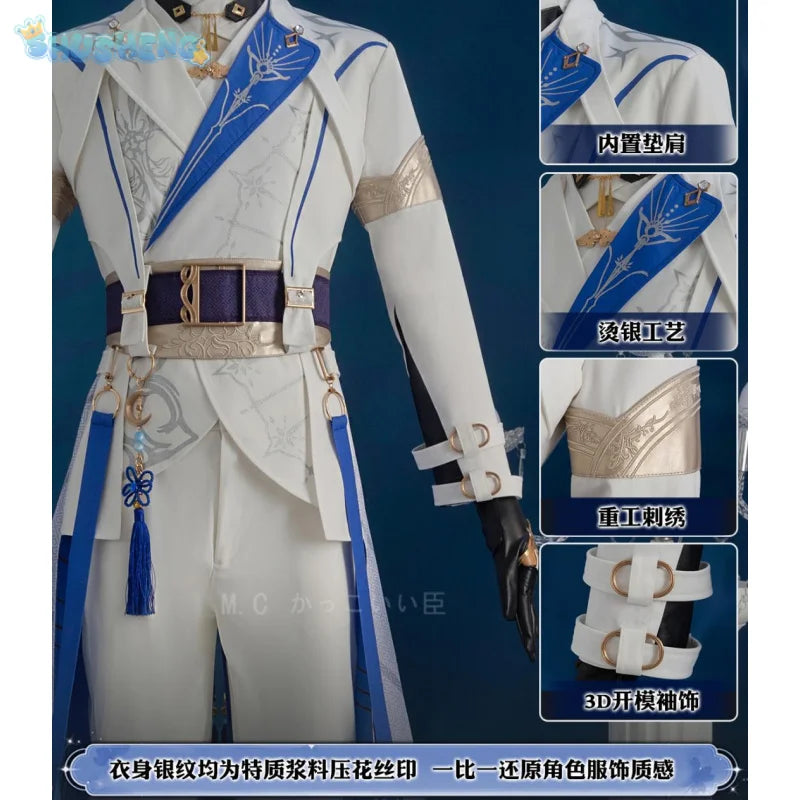Game Love and Deepspace Xavier Seiya cosplay costume cos jacket Cosplay Wig Halloween party suit uniform for men and women