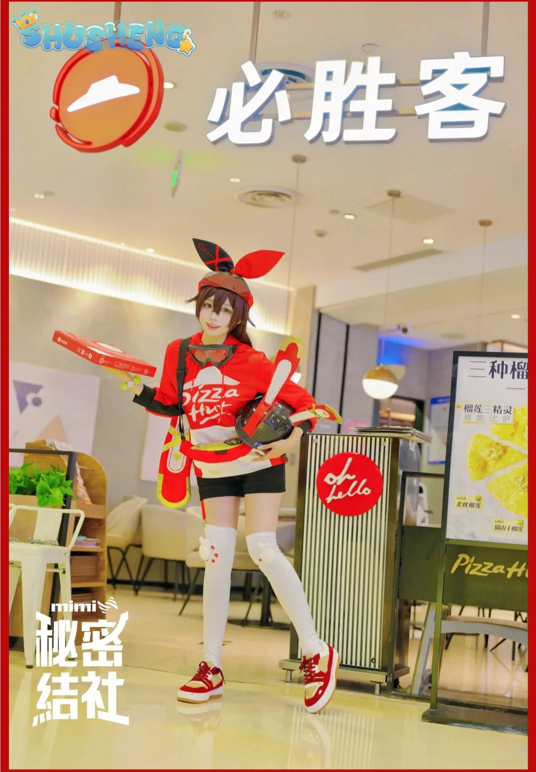 Anime Genshin Impact Amber Linkage Waiter Game Suit Lovely Uniform Cosplay Costume Halloween Party Outfit IN STOCK