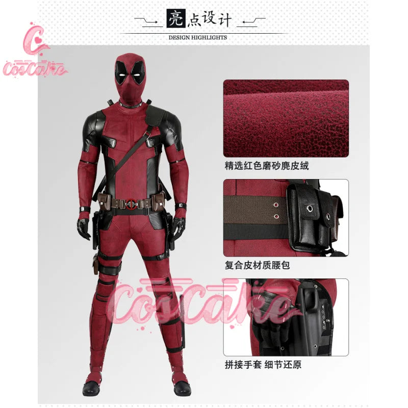 Deadpool Cosplay Cosutme Wade Winston Wilson Cosplay Costume Woman Movie Anti-hero Suit Halloween