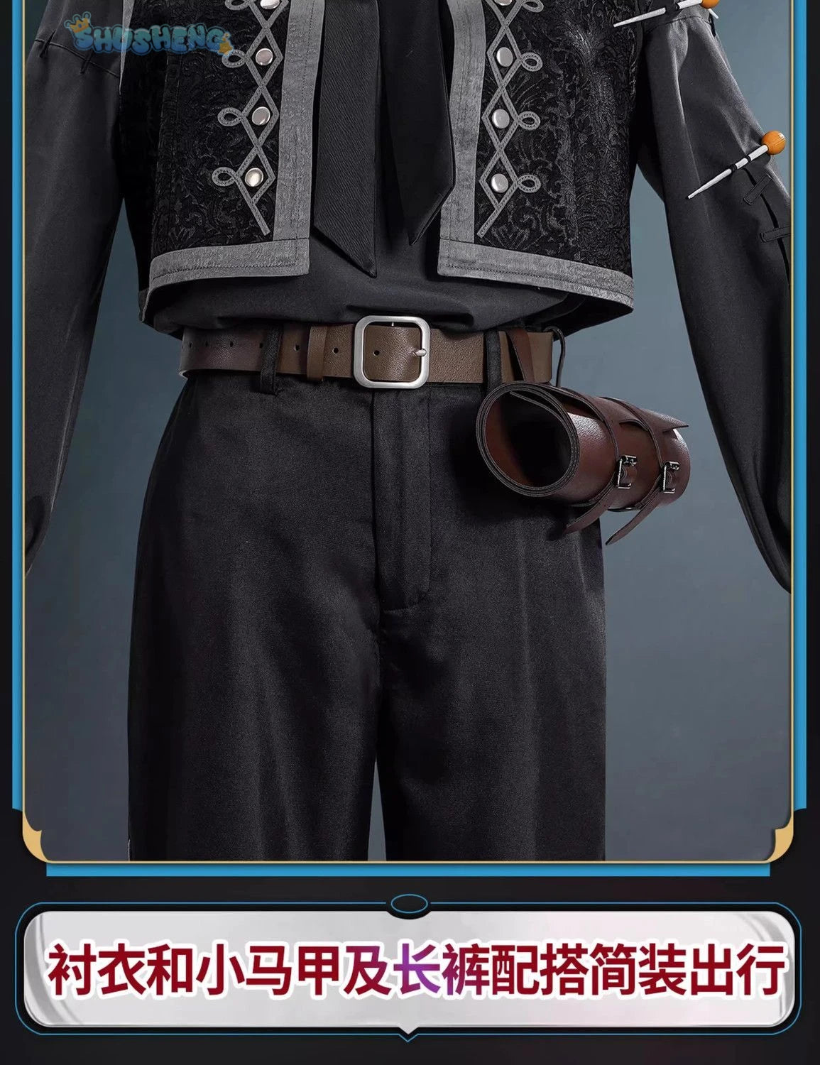 Anime Game Identity V New Survivor Puppeteer Matthias Czerning Cosplay Costumes Halloween Uniforms Clothes Party IN STOCK