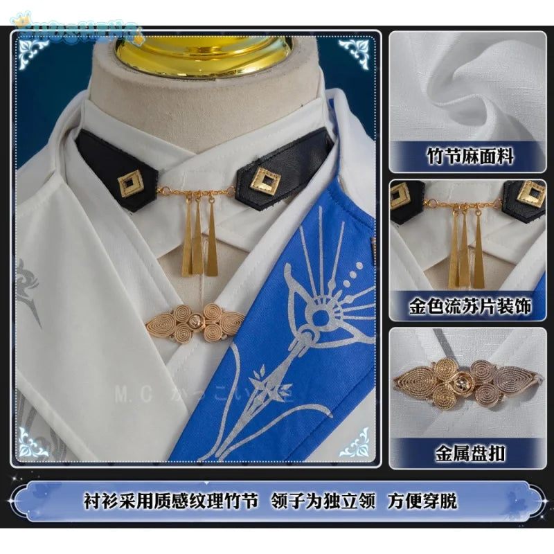 Game Love and Deepspace Xavier Seiya cosplay costume cos jacket Cosplay Wig Halloween party suit uniform for men and women