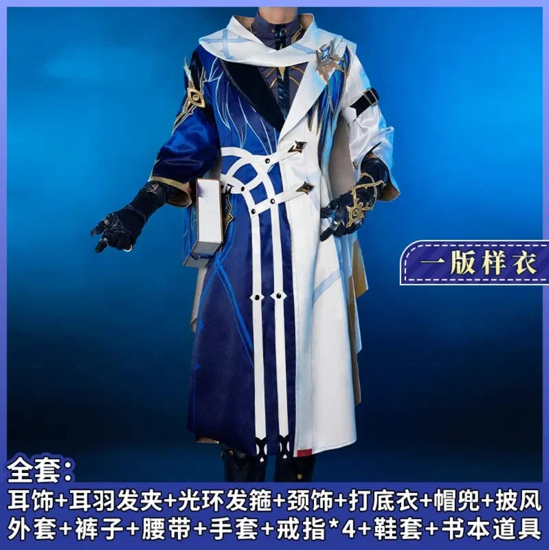 Shusheng Honkai: Star Rail Sunday Cosplay Costume Uniform Halloween Carnival Party Christmas Play Role Clothes Clothing for Men