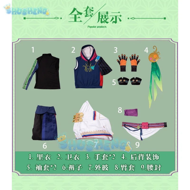 Tighnari Cosplay-Kostüm Genshin Impact Kleid Uniform Spiel Rollenspiel-Outfit für Halloween Weihnachten