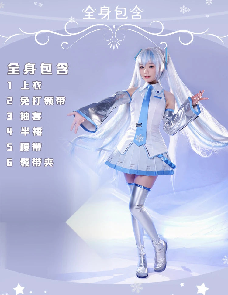 Vocaloid Hatsune Miku V Home Cosplay-Kostüm Schnee Hatsune Miku Schneehexe Cos Kostümanzug