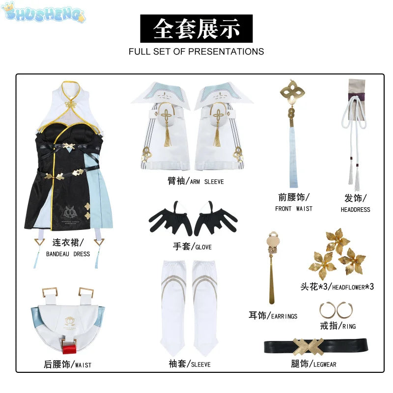 Wuthering Waves Yangyang Baizhi Game Suit Sweet Lovely Uniform Cosplay Costume Halloween Carnival Party Role Play Outfit Women