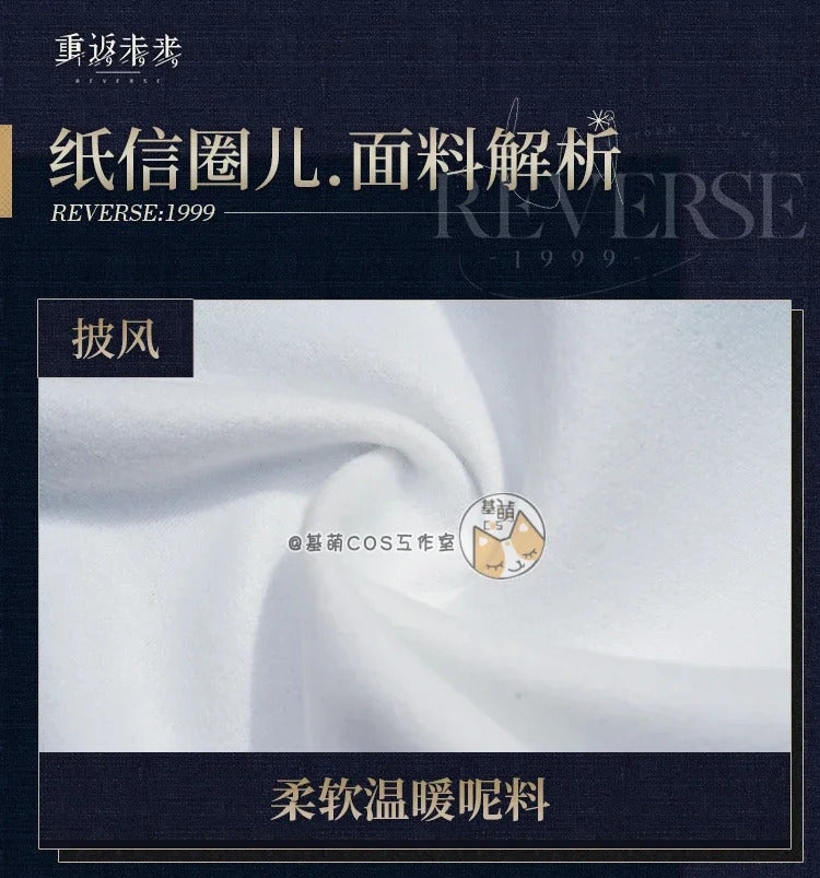 Reverse:1999 Paper envelope Cosplay Costume Uniform Halloween Carnival Party Christmas Play Role Clothes Clothing