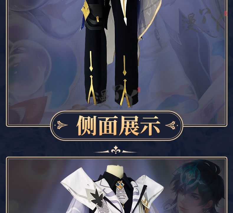 Game Honor of Kings Heino Cosplay Costume Uniform Halloween Carnival Party Christmas Play Role Clothes Clothing