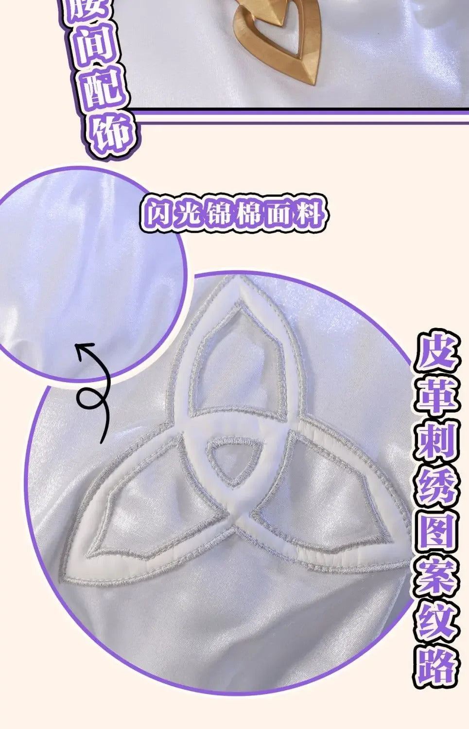 Game Honkai Impact 3 Elysia Cosplay Costume Halloween Carnival Women Sweet Lolita Dress Gloves Props Wig Shawl Socks Uniform Set