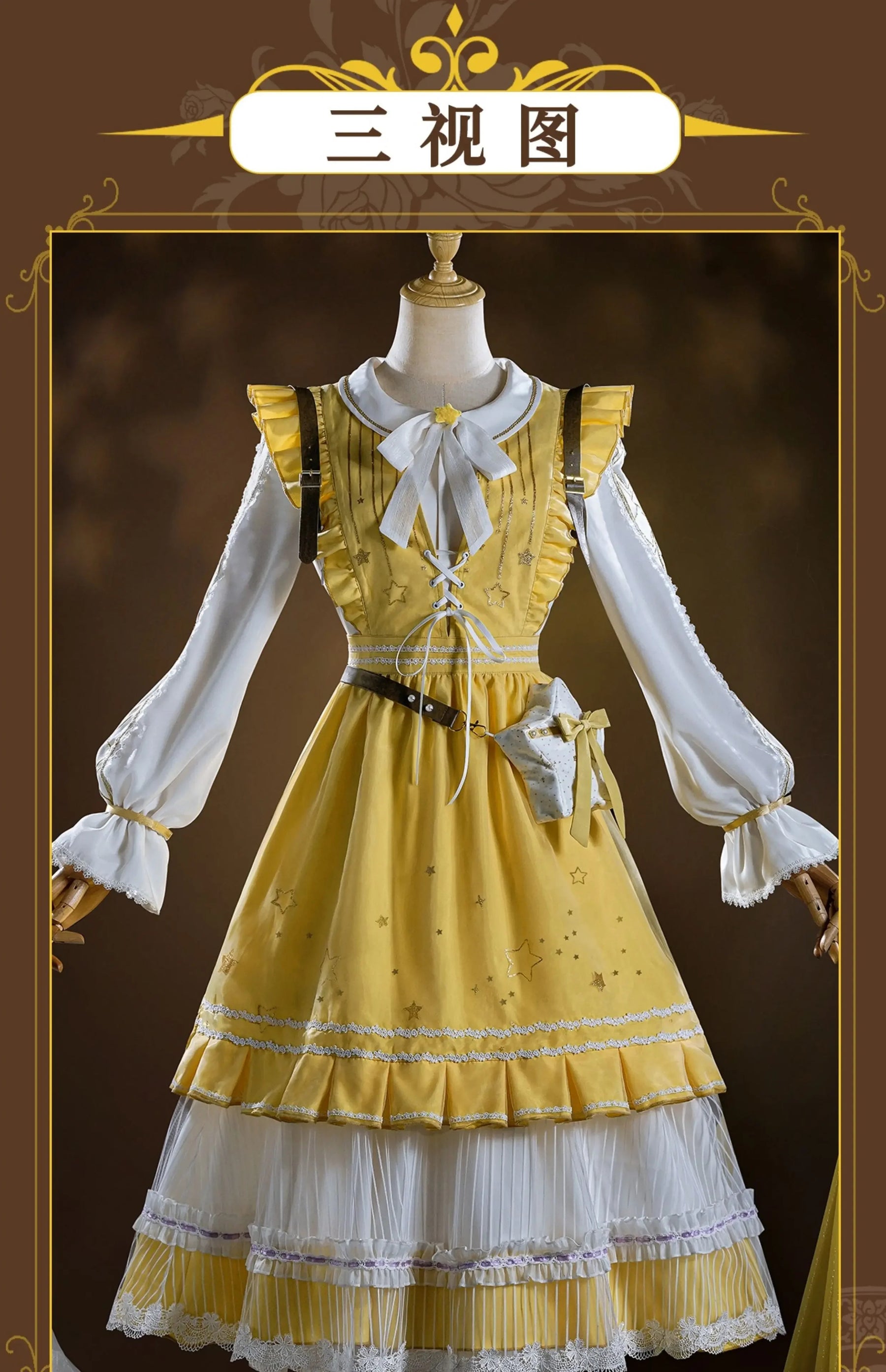 Game Identity V Anne Lester Seer Toy Merchant Cosplay Costume Uniform Halloween Carnival Party Christmas Play Role Clothing