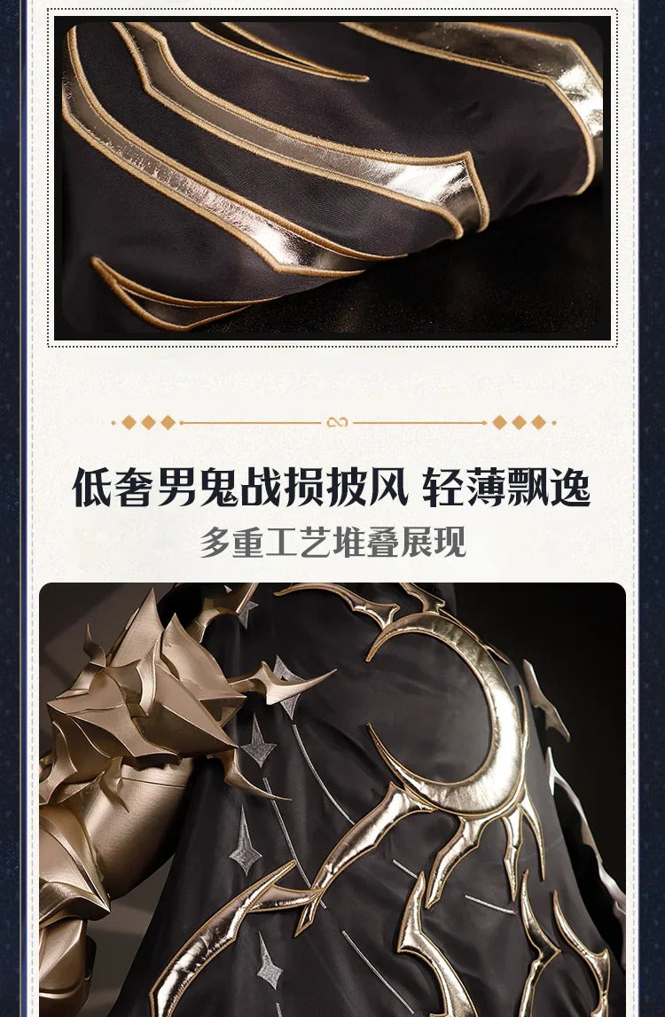 Honkai:Star Rail Ember Raider Cosplay Costume Uniform Halloween Carnival Party Christmas Play Role Clothes Clothing for Men