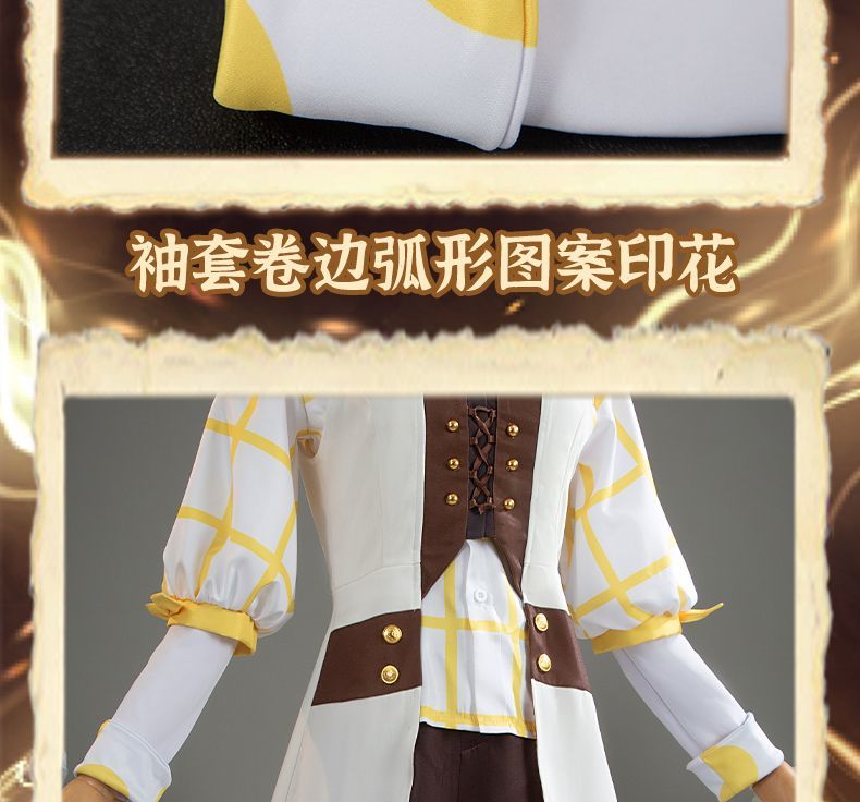 Norton Campbell Cosplay Costume Game Identity V Prospector Cosplay Suit Party Clothing Halloween Carnival Uniforms