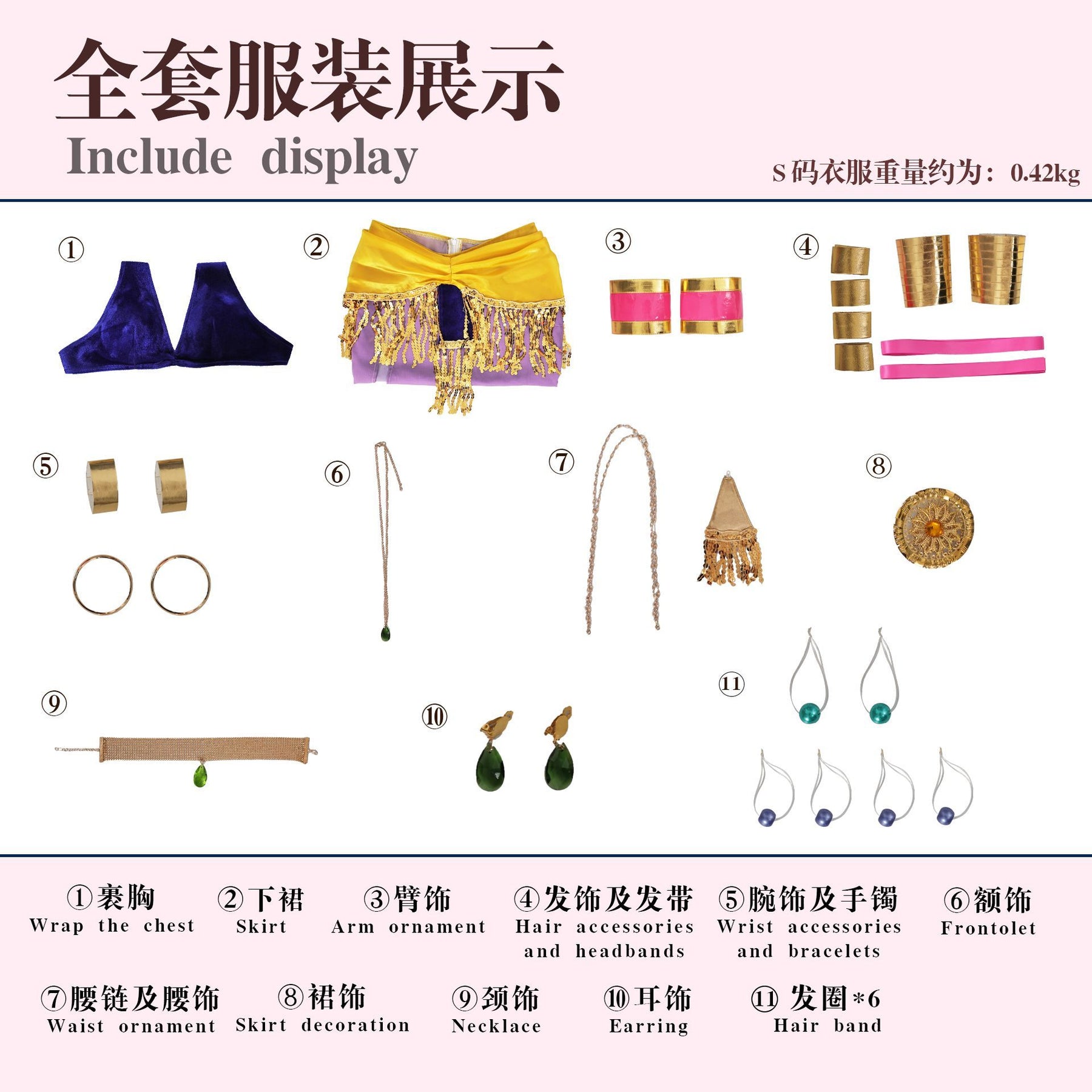 Anime Shugo Chara! Cosplay Tsukiyomi Utau Cosplay Doujin Costume Wig Women Tsukiyomi Utau Cosplay Dancer Sexy Dress