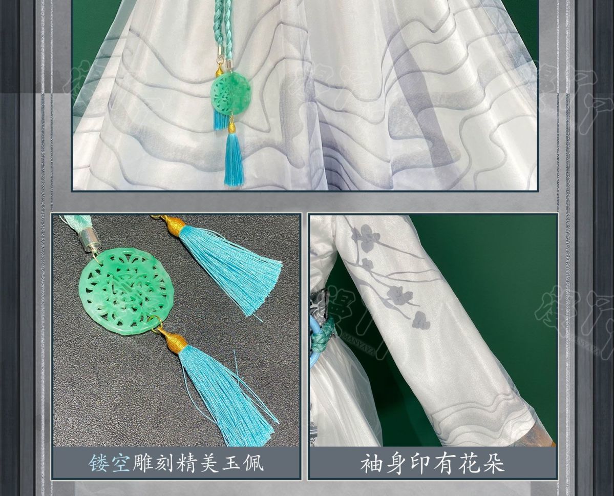 Identity V Qi Shiyi Antiquarian Ink Rhyme Series Women Cosplay Costume Anime Game Roleplay Suits Carnival Holiday Party Uniforms
