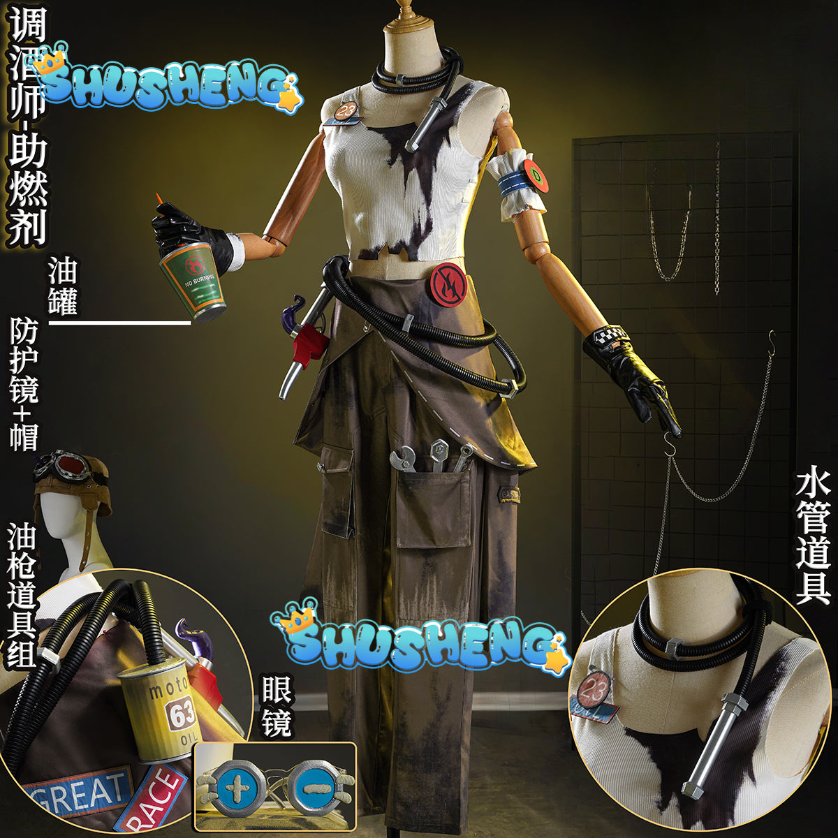Game Identity V Demi Bourbon Barmaid Cosplay Costume Combustion promoter Uniform Accessories Props Halloween Party Women