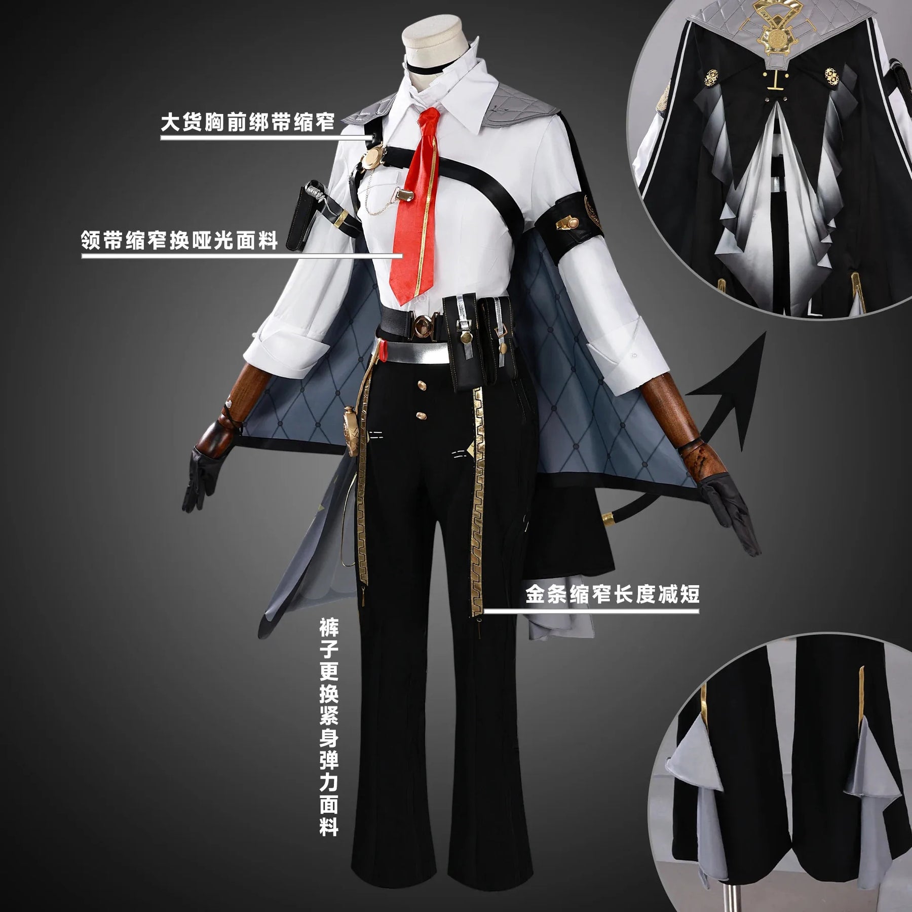 Wuthering Waves Zani Cosplay Costume Uniform Montelli Family Averardo Bank Ragunna Rinascita Halloween Party for Women Girls