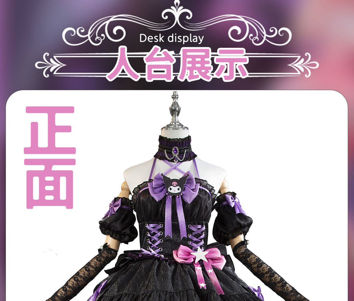 Game Identity V Collaboration Marie Bloody Mary Cosplay Costume Premium Anime Outfit Full Set for Fans Halloween Party Role Play Event