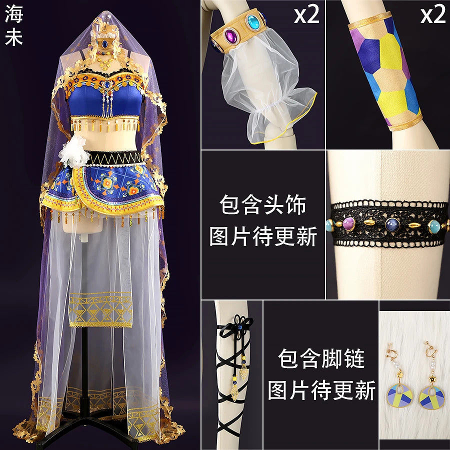 Love Live!u's Printemps Kousaka Honoka/Tojo Nozomi All Members Dancers Awakening Gorgeous Dress Uniform Cosplay Costume Women