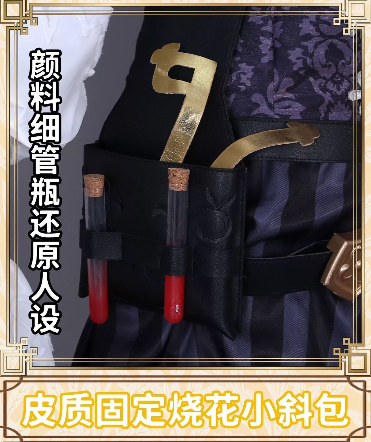 Edgar Valden Cosplay Costumes Identity V Costume Game Painter Golden Ratio Sweet Uniform Halloween Party Role Play Clothing