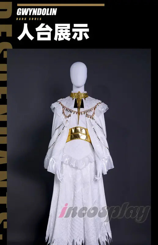Game DARK SOULS Gwyndolin Cosplay Costume Halloween Carnival new men women dress prop accessories fantasy fashion uniform S-XXL