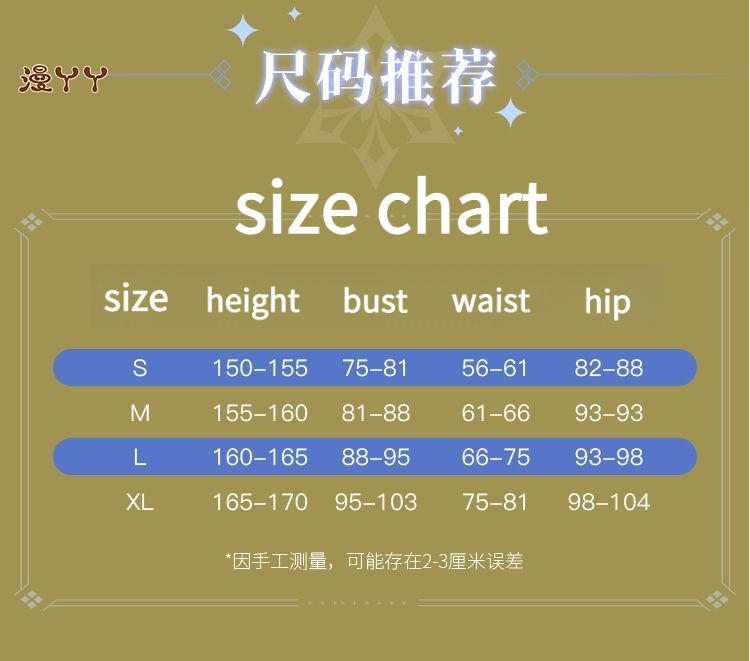 Ningguang Genshin Impact Cosplay Costume Wig Anime Game Ning Guang Cosplay Halloween Party Outfit for Women Girls